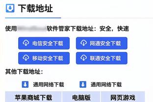 意甲积分榜：罗马结束意甲3轮不胜，先赛一场距前四2分